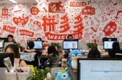 【9分钟科普下】钦州企业最新招聘网_哔哩哔哩-2